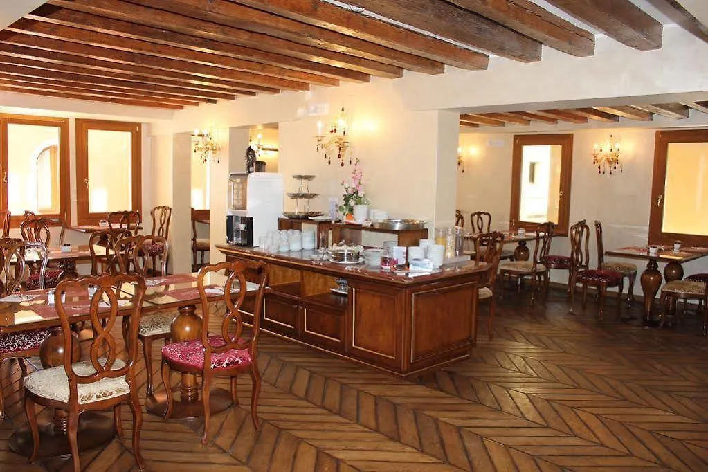 Hotel Casanova Venice 4*,